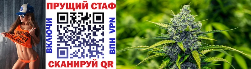 Цена Иркутск COCAIN  СК  Канабис  Мефедрон 