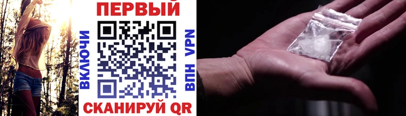 OMG tor  Иркутск  Amphetamine Premium  где купить наркоту 