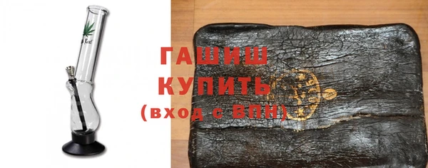эйфоретик Переславль-Залесский