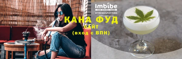 альфа пвп Покров