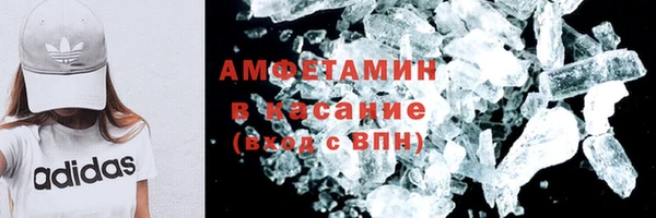 эйфоретик Переславль-Залесский