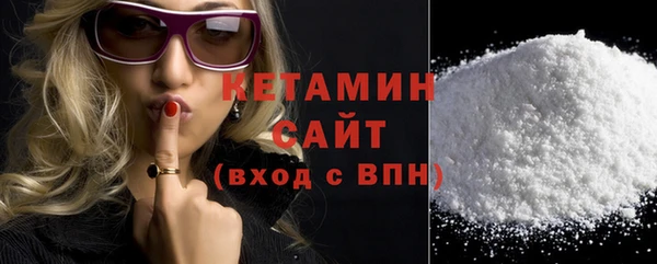 кокаин Пересвет