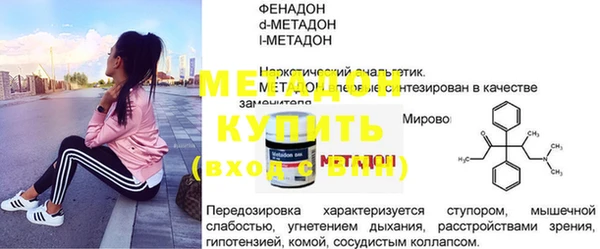 кокаин Пересвет
