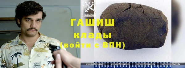 mix Покачи