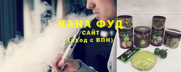 кокаин Пересвет