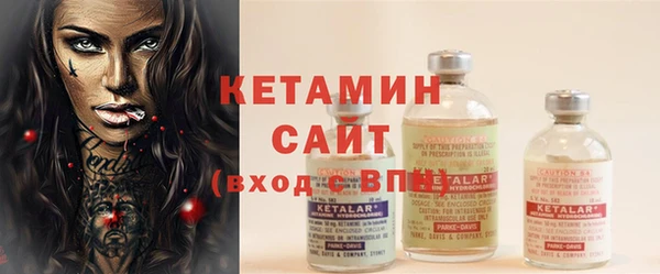 кокаин Пересвет