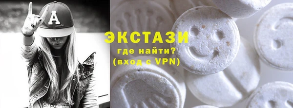 мет Покровск