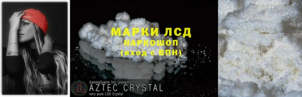 дурь Пестово