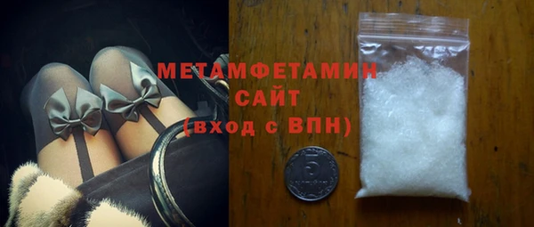 эйфоретик Переславль-Залесский