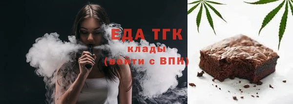 дурь Пестово