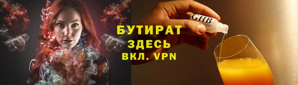 mix Покачи