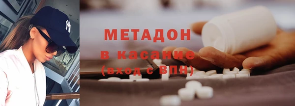 эйфоретик Переславль-Залесский