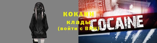 mix Покачи