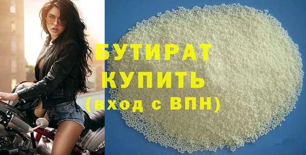 кокаин Пересвет