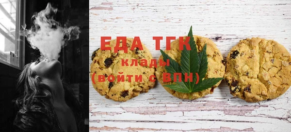 mix Покачи