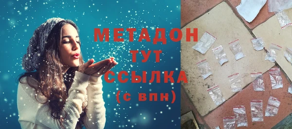 кокаин Пересвет