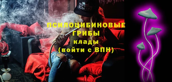mix Покачи