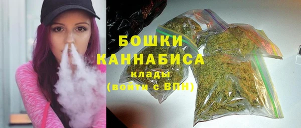 мет Покровск