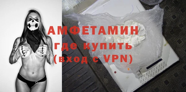 mix Покачи