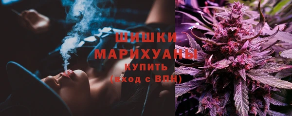 альфа пвп Покров