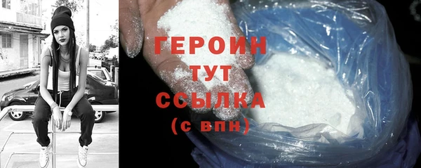 mix Покачи