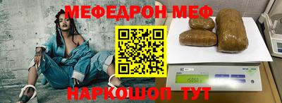 spice Азнакаево