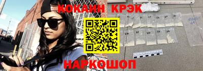 spice Азнакаево