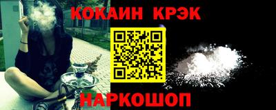 марихуана Балаково