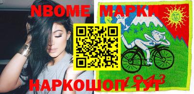 spice Абакан