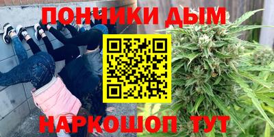 альфа пвп VHQ Балахна