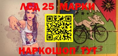 СК Абинск