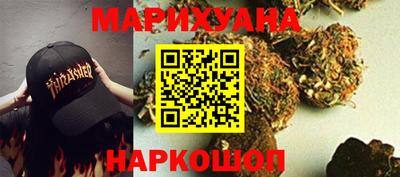 спиды Балашиха