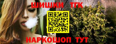 спиды Балашиха