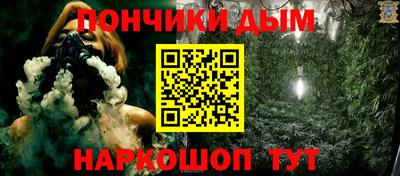 спиды Балашиха
