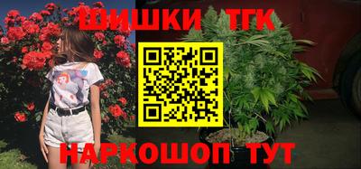 герыч Абинск