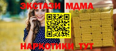 spice Азнакаево