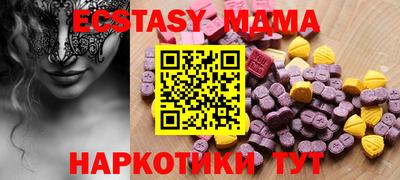марихуана Балаково
