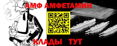 марихуана Балаково