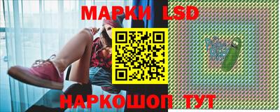 spice Азнакаево