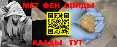марихуана Балаково