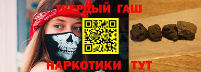 spice Азнакаево