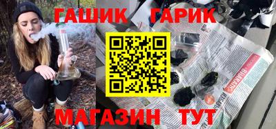 spice Азнакаево