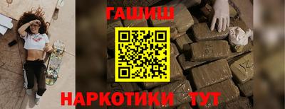 скорость Азнакаево