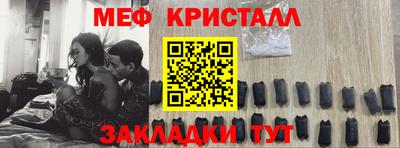 spice Азнакаево