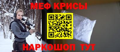 марихуана Балаково