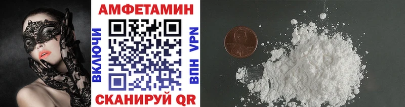 shop официальный сайт Иркутск Первитин кристалл