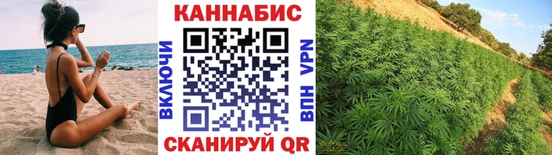 где найти   Иркутск  Канабис LSD WEED 