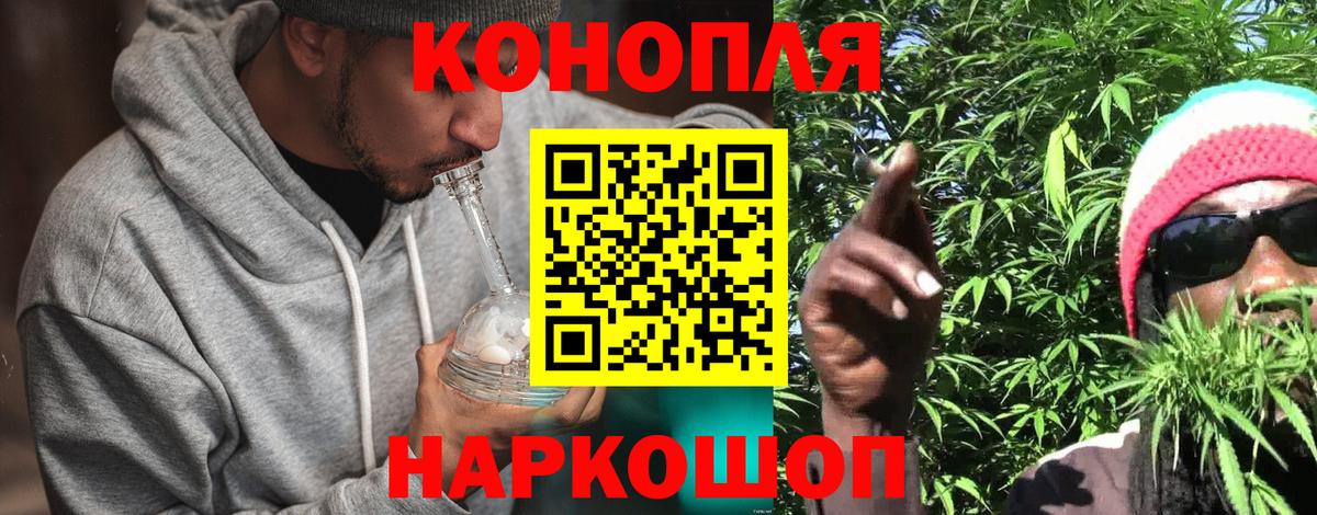 Канабис OG Kush  Марихуана Bruce Banner  Бошки Шишки ГИДРОПОН  Иркутск 